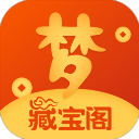 梦幻藏宝阁手机版