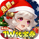 武林闲侠0.05折版