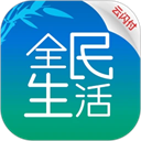 民生银行信用卡app