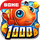 波克捕鱼官方最新版 - 应用截图