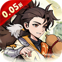 泰坦之剑 - 下载安装包