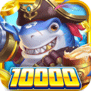 火山捕鱼千炮版