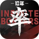 率土之滨小米渠道服