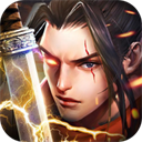 王者之战(日送100神技四职业) 王者之战(日送100神技四职业)