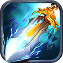 王者霸业(飞剑高爆超变)