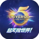 环球影城(北京环球度假区)