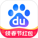 百度搜索App