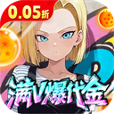 皇城传说(0.05折满v爆代金版)