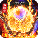 皇者(专属沉默多职业)