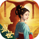 盛世天下 - 下载安装包