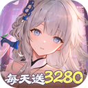 神判包青天(0.1折每天送3280代金券)