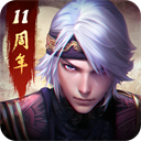 秦时明月手游折扣版 - 下载安装包