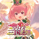 突击莉莉Last Bullet W手游 - 下载安装包