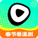 红果免费漫剧App