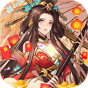 群雄逐鹿(无双0.1折) - 下载安装包