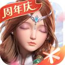 自由幻想 - 下载安装包