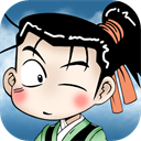 萌萌物语(江湖田园) - 应用截图