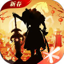 轩辕传奇手游 - 下载安装包