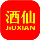 酒仙App