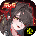 重构阿塔提斯手游 - 下载安装包