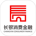 长银消费金融