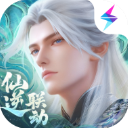 问剑长生手游官方正版