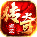 雷神战记0.1折手游