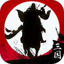 霸王天下九游版 - 下载安装包