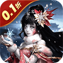 魂斗三国(0.1折绝境突围) - 下载安装包