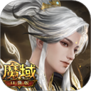 魔域口袋版华为版 - 下载安装包