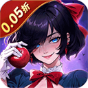 魔镜物语变态版 - 下载安装包