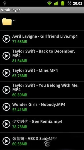 KMPlayer安卓播放器(图5)