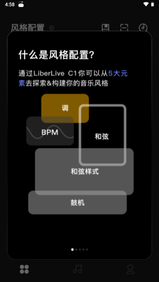 高效直播平台解析与互动体验优化(图1)