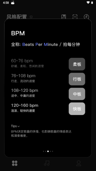 高效直播平台解析与互动体验优化(图3)