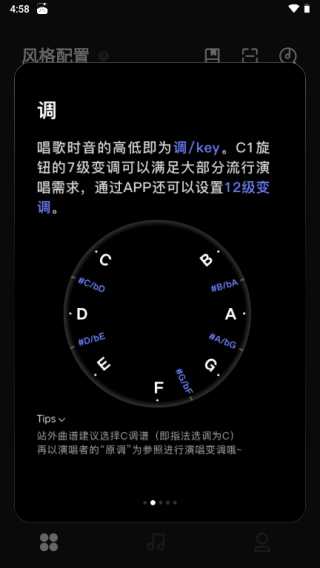 高效直播平台解析与互动体验优化(图2)