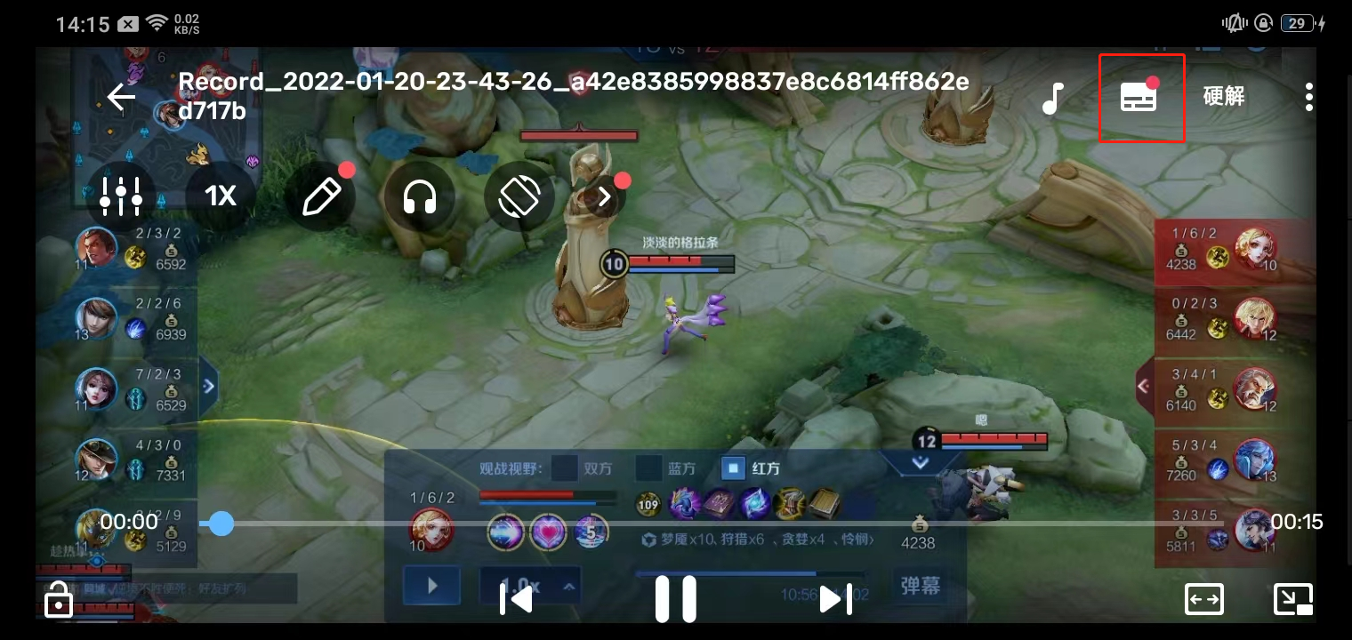 MX Player中文版(图1)