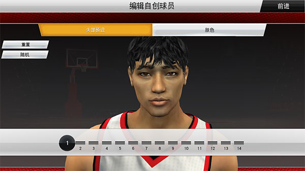 NBA 2K20手机版(图2)