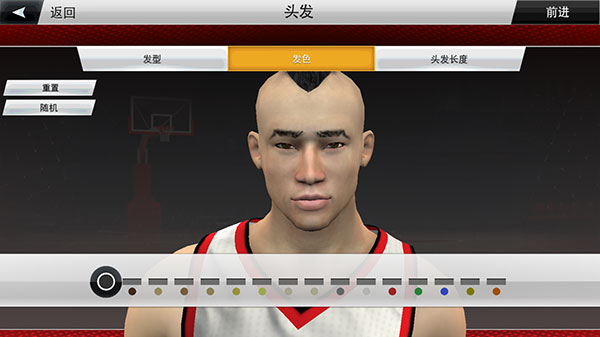 NBA 2K20手机版(图3)