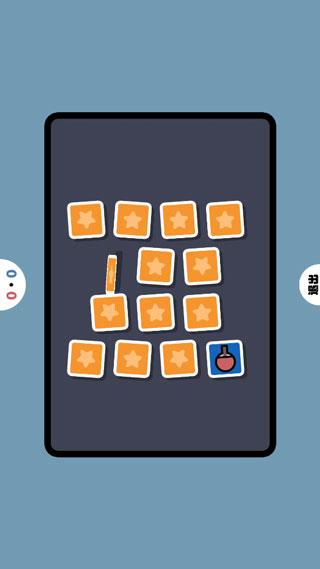 双人竞技场小游戏