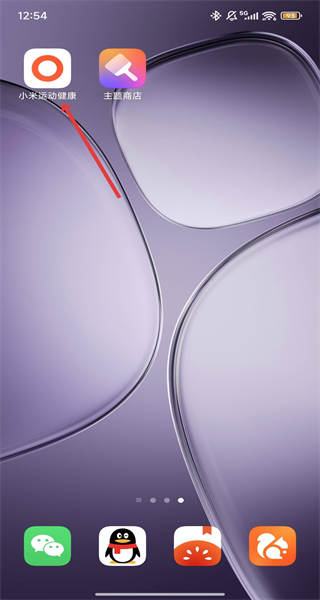 智能穿戴设备听书神器(图1)