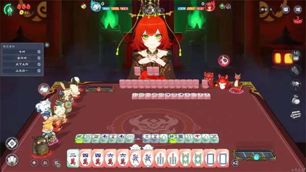 我在地府打麻将(图4)