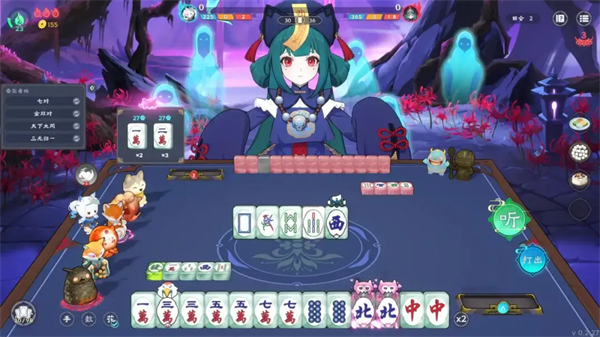 我在地府打麻将(图2)