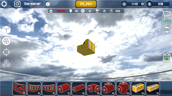 沙盒汽车工艺模拟器(图3)