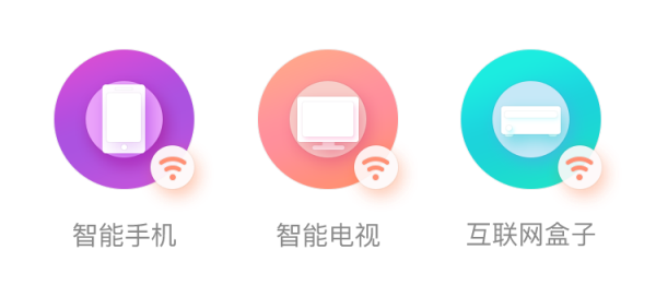芒果tv(图9)