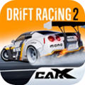 CARX漂移赛车2安卓版 1.38.0