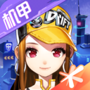 QQ飞车迪迦联动版 v1.38.0.31770安卓版