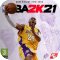nba2k21安卓最新版 v88.0测试版
