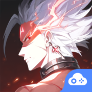 云晶核官方下载最新版 v1.2.0正式版