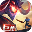 剑与家园九游渠道版游戏 v1.26.38最新版 - 下载安装包
