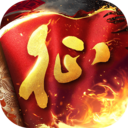 原始征途公测版游戏 1.0.95最新版 - 下载安装包